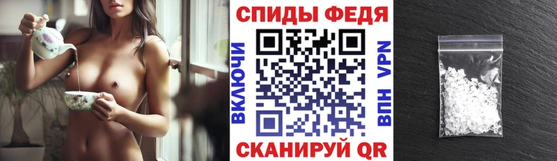 купить  цена  сайты даркнета какой сайт  Amphetamine 98%  Будённовск 