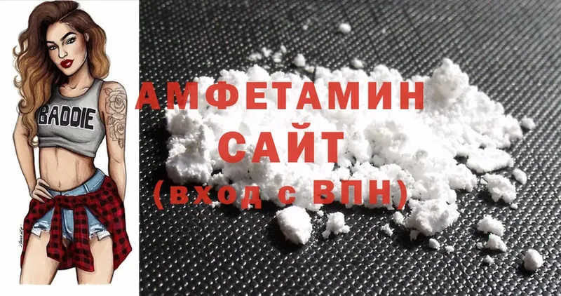 Amphetamine Розовый  kraken как войти  Будённовск  наркотики 