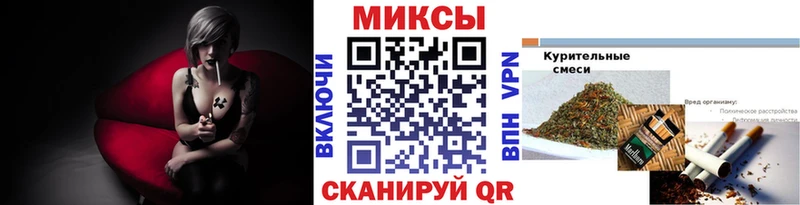 Бутират 1.4BDO  KRAKEN как зайти  Будённовск  где купить  