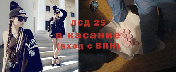 mix Приозерск