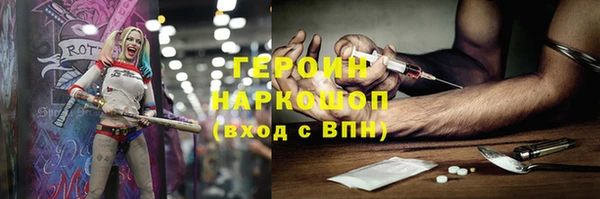 mix Приозерск