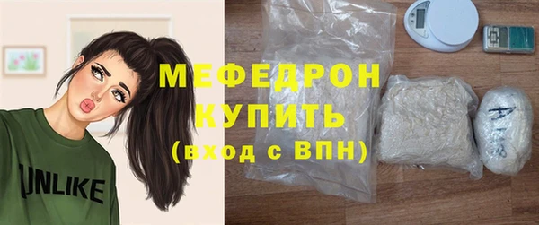 mix Приозерск