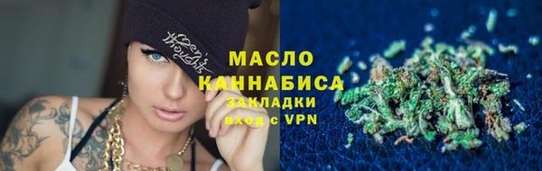 ALPHA PVP Протвино