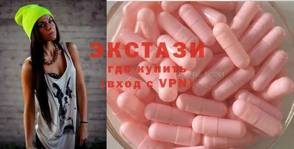 COCAINE Богородск