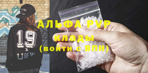 mix Приозерск