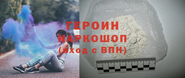 прущая мука Пролетарск