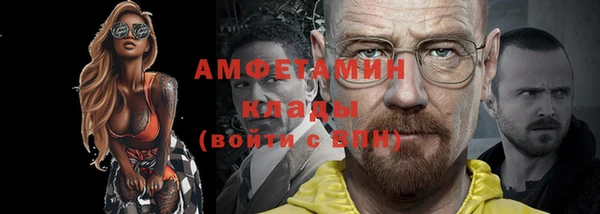 mix Приозерск