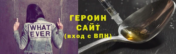 прущая мука Пролетарск