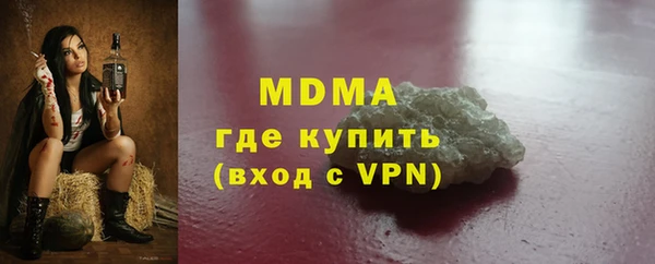 прущая мука Пролетарск
