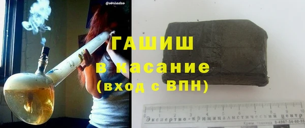 mix Приозерск