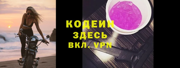 mix Приозерск