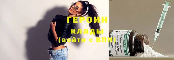 гидропоника Верея