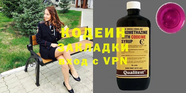 прущая мука Пролетарск