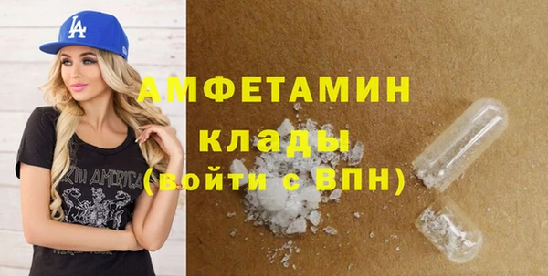 mix Приозерск