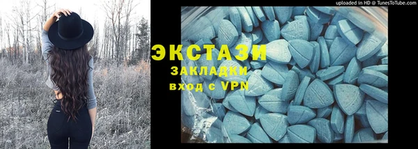 прущая мука Пролетарск