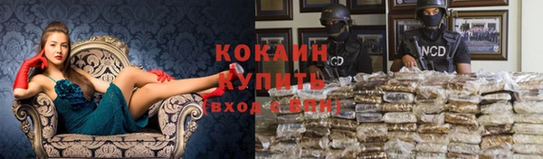 mix Приозерск