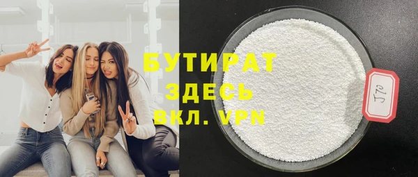 mix Приозерск