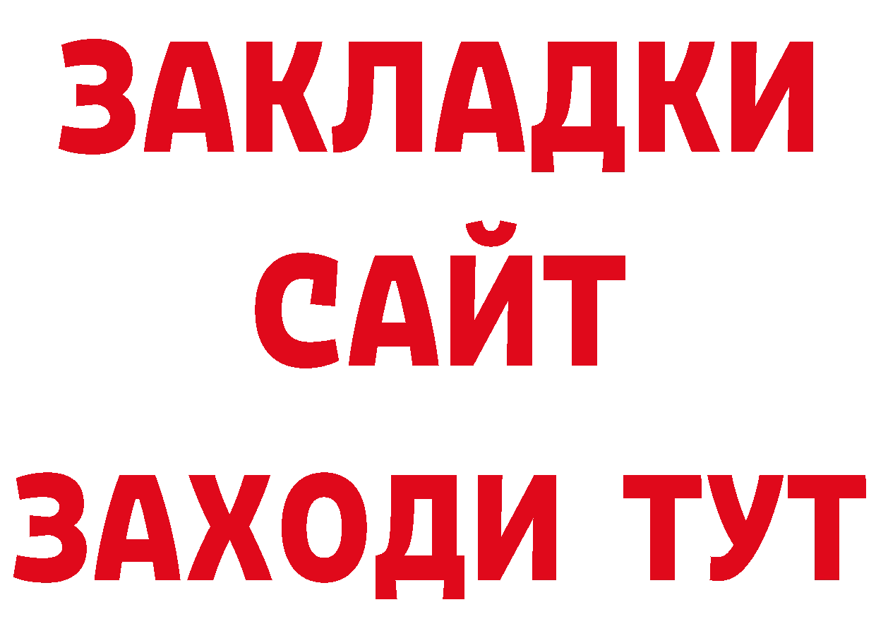 Героин Афган как зайти даркнет mega Будённовск